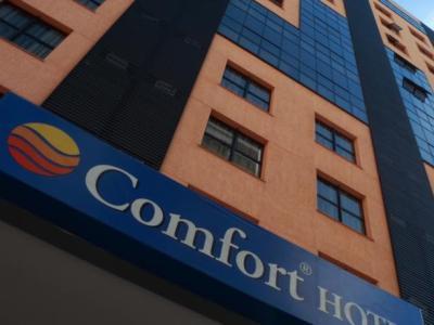 Comfort Inn And Suites Ribeirão Preto Εξωτερικό φωτογραφία